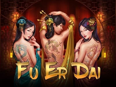 FU ER DAI